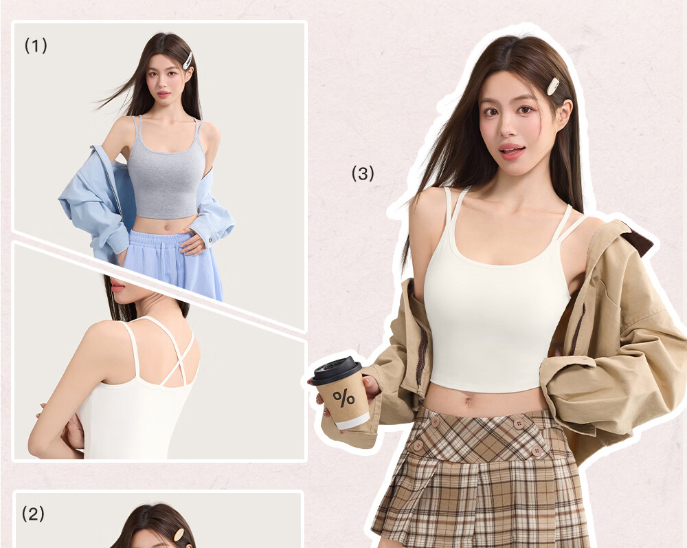 SecretWorld Zhao Jinmai Style Women's Camisole with Chest Pad, Bra-Free Integrated Back Design, White Outerwear and Innerwear 6