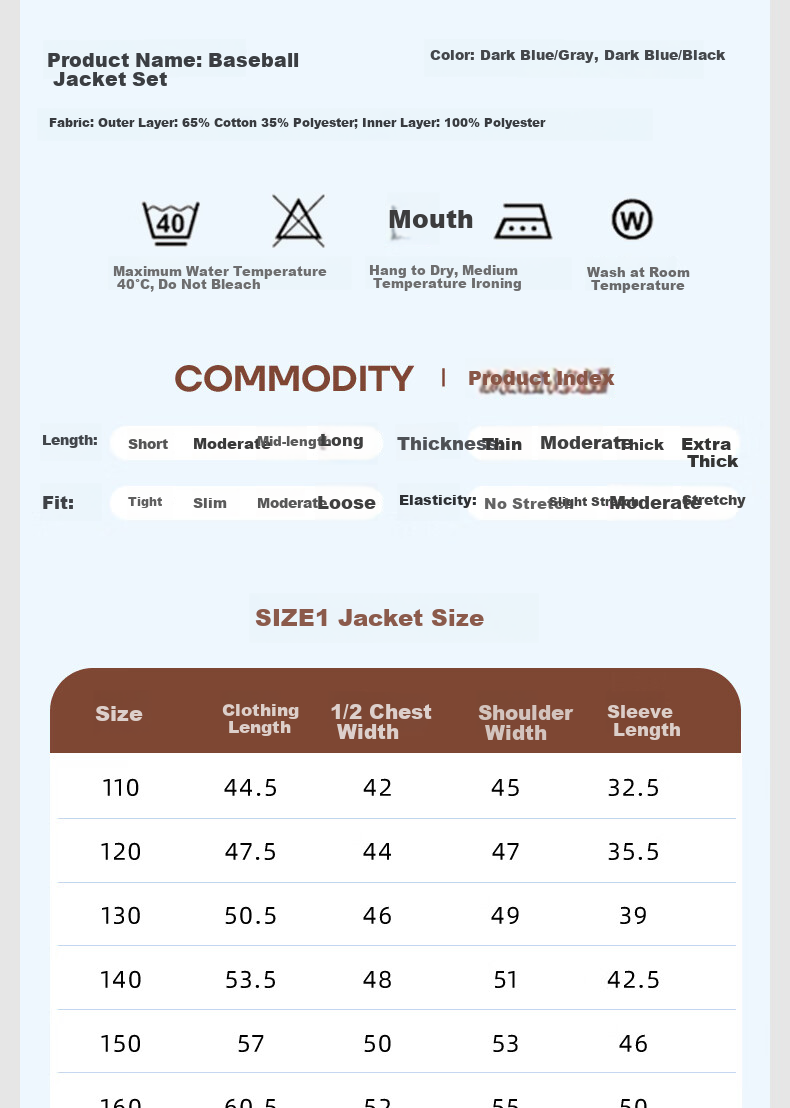 Baleno Boys' Spring Autumn 2026 New Stylish Colorblock Baseball Jacket and Sports Pants Set for Older Kids 6