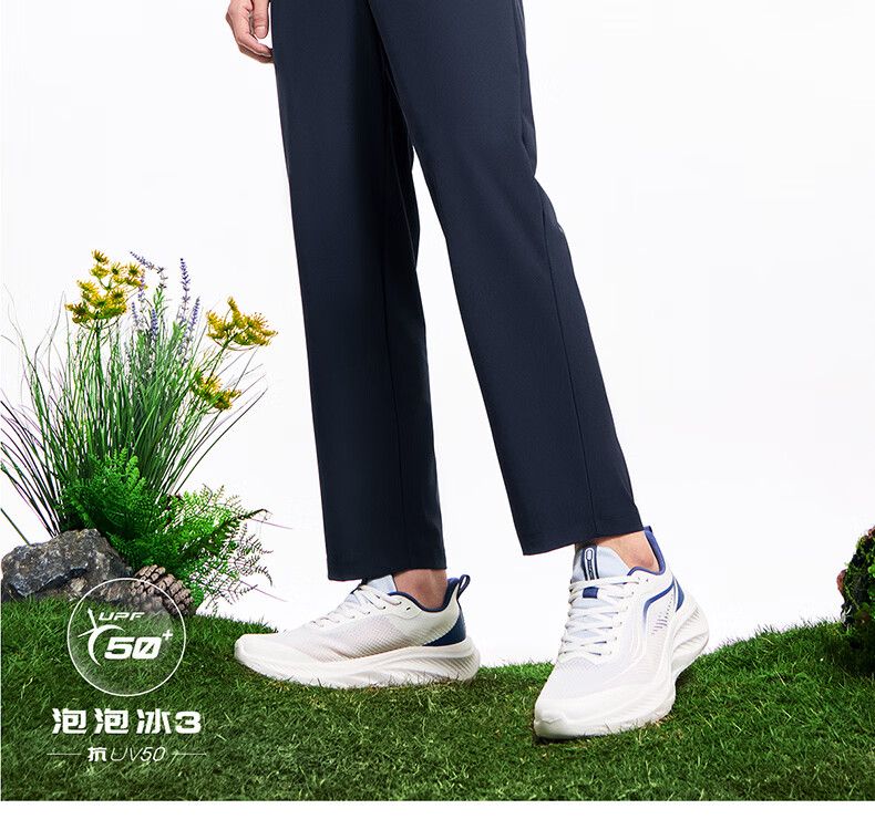ERKE Knitted Capri Pants, Summer Ice-Cool Sun Protection Trousers, Straight-Leg Outdoor Casual Pants for Men, UPF50+ Versatile Sports Long Pants 19