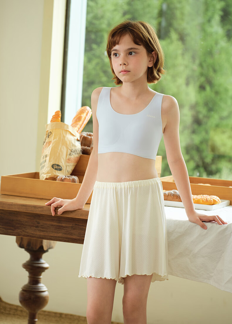 Like Uu Girls' Underwear for Middle School Students Aged 12-16, Ubras Developmental Bra for Teenage Girls, Children's Vest Sports Underwear 22