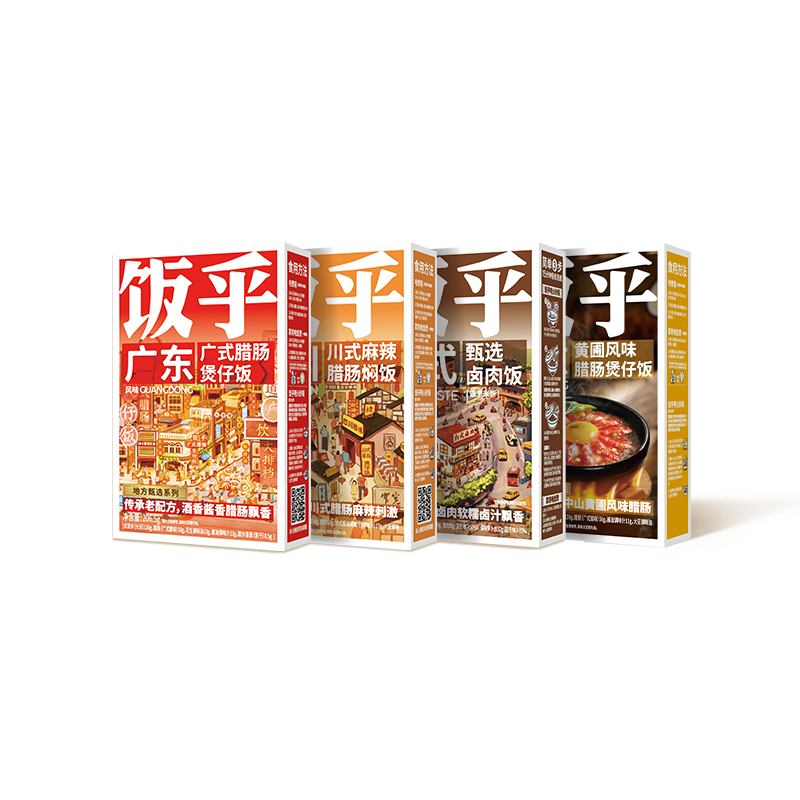 饭乎香脆锅巴煲仔饭速食4盒米饭预制菜非自热米饭拌饭食品944g