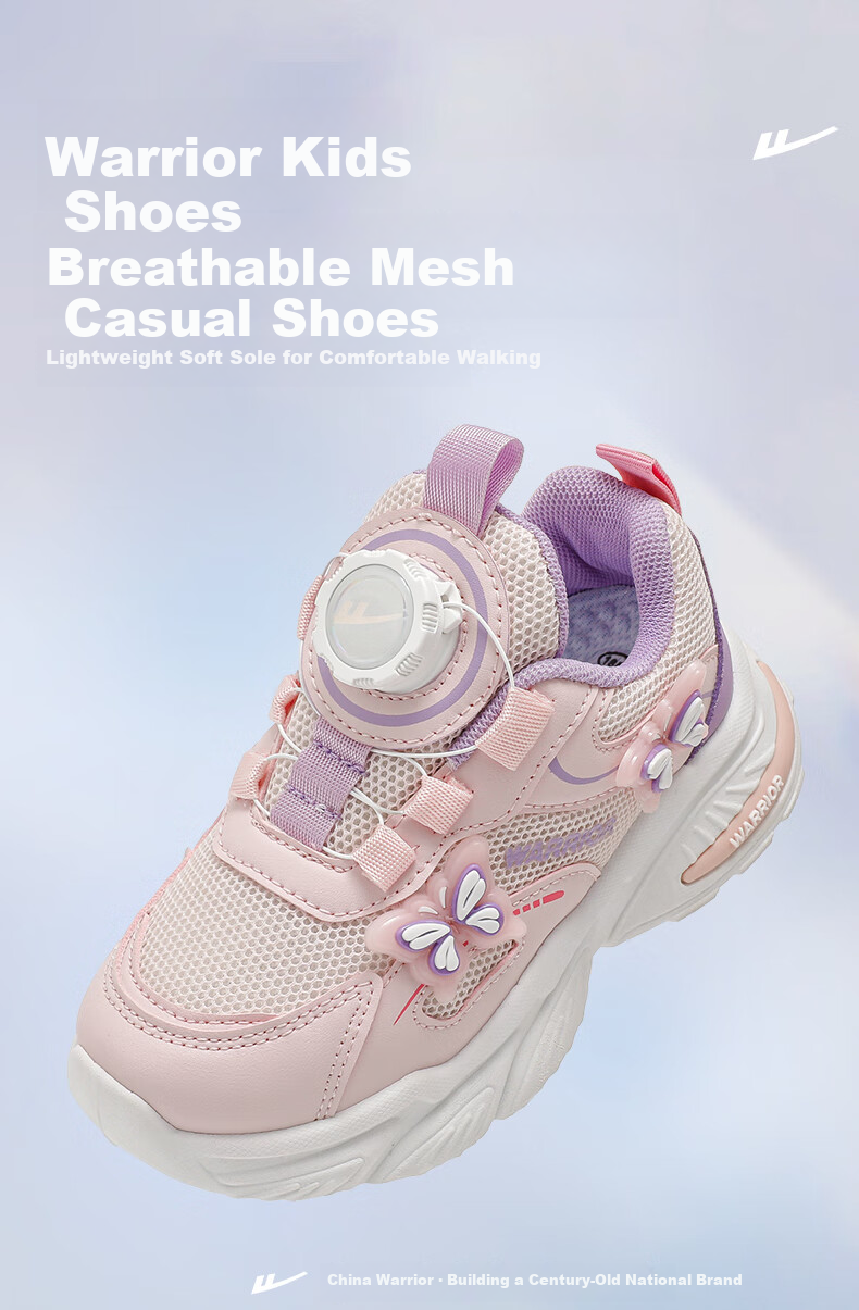 Warrior Girls' Sports Shoes Spring and Autumn Mesh Breathable Casual Running Shoes WZ-1523 Pink/Purple Size 34 1