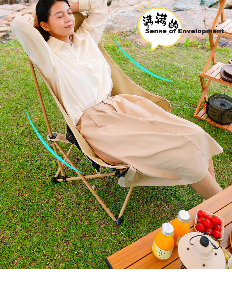 Gosoo Outdoor Folding Chair High Back Moon Chair Camping Chair with Backrest Portable Nap Folding Recliner Beach Chair 11