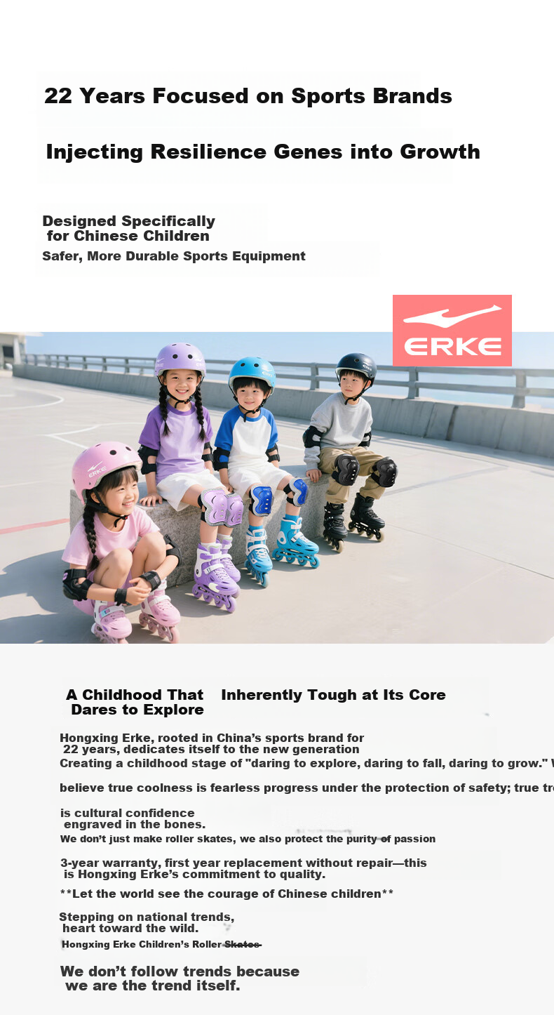 Hongxing Erke Kids Roller Skating Protective Gear Helmet Bicycle Riding Anti-Fall Full Set Balance Bike Ice Skating Skateboard Protective Equipment 1