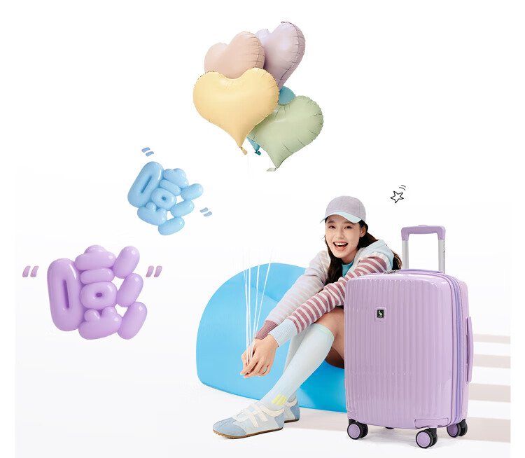 OIWAS Boom Boom 24-inch Luggage Women's Checked Dopamine Expandable Large Capacity Trolley Travel Suitcase with Password Lock Purple 5
