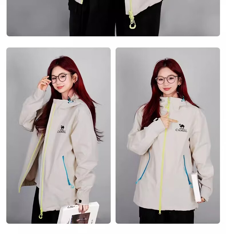 CAMEL [Wang Junkai Edition] Outdoor Single-Layer Windproof Waterproof Jacket 2026 Spring New Unisex B005 32