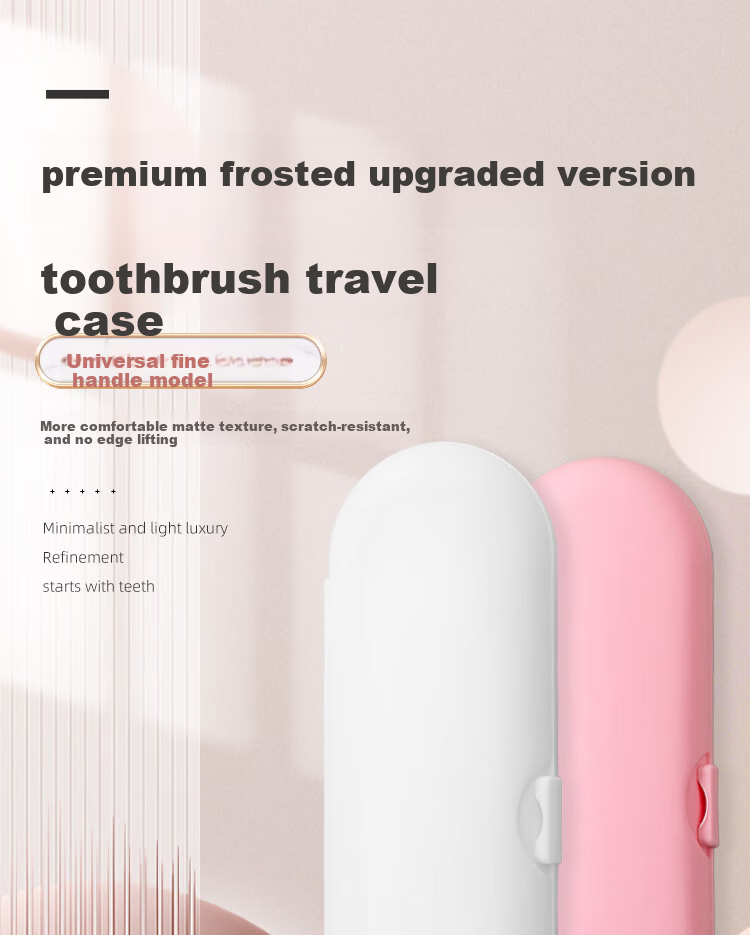 Dong Nai Lun Electric Toothbrush Travel Case Portable Storage Box Compatible with Philips/Oral-B/Xiaomi/Huawei Blue Electric Toothbrush Travel Case 1