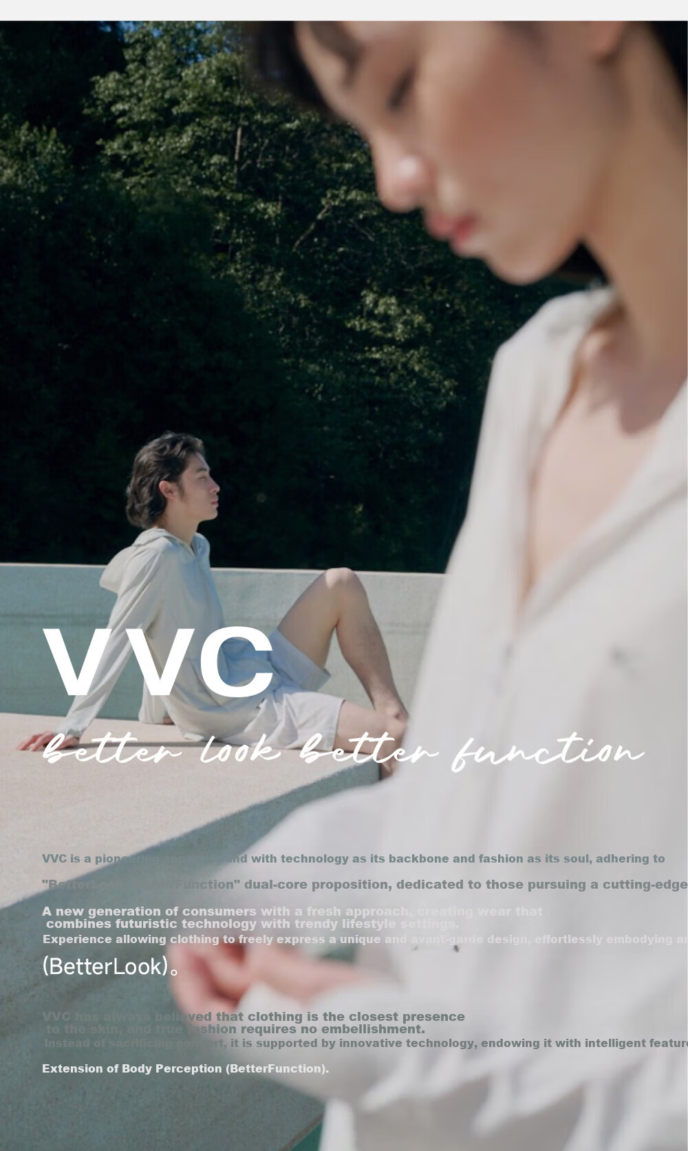 VVC Cheng Yi Same Style Sunscreen Jacket Unisex Summer Thin Breathable UV Protection Coat Cream Beige 2XL 21