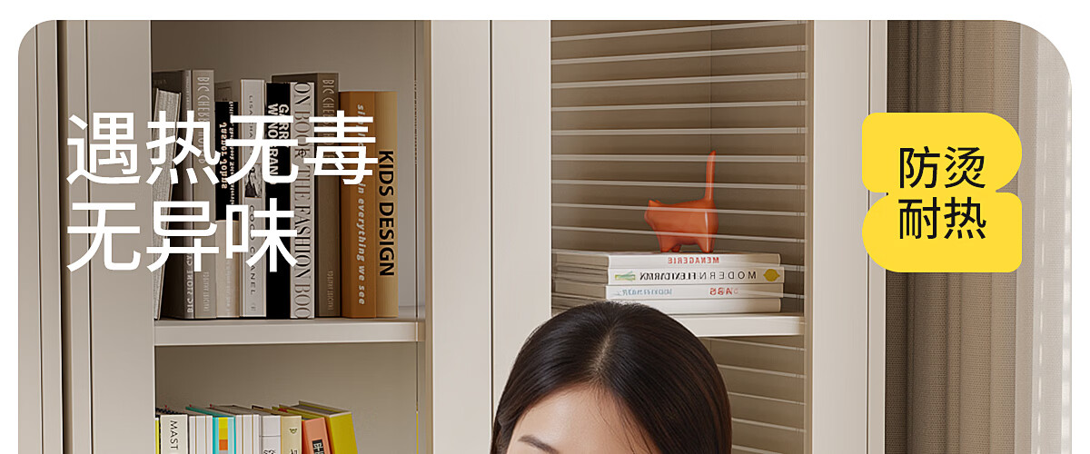 Zichen Eye Protection Silicone Student Desk Mat Children's Study Table Office Computer Writing Desk Special Tablecloth Desktop Protector 36