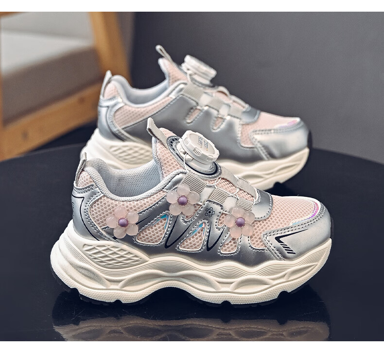 Jeanswest Kids Girls Lightweight Sports Shoes Casual Dad Sneakers Children's Running Shoes D1A086 White/Purple Size 27 4
