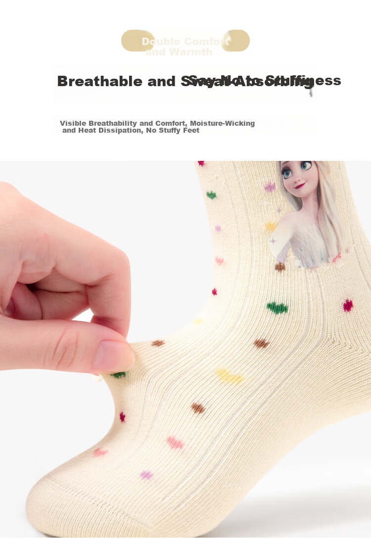 Disney Girls Spring Antibacterial Cotton Socks Frozen Baby Mid-Calf Socks DSP3558 Frozen Five Pairs 16-18cm 4