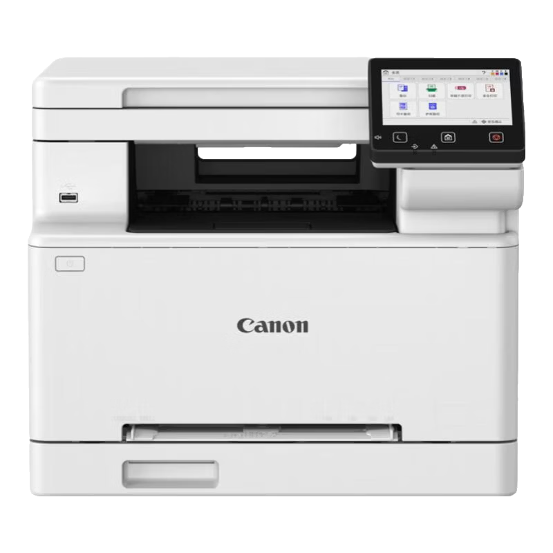 Canon MF662Cdw (Upgraded from MF643) A4 Wireless Color Laser Multifunction Printer (Print/Copy/Scan/Auto Duplex) for Business and Home Use