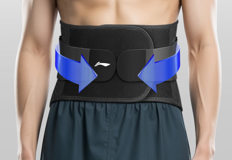 LI-NING Lumbar Support Belt for Herniated Disc and Lumbar Muscle Strain with Steel Plate, Unisex Sports Waist Brace, Spine Support for Prolonged Sitting 11
