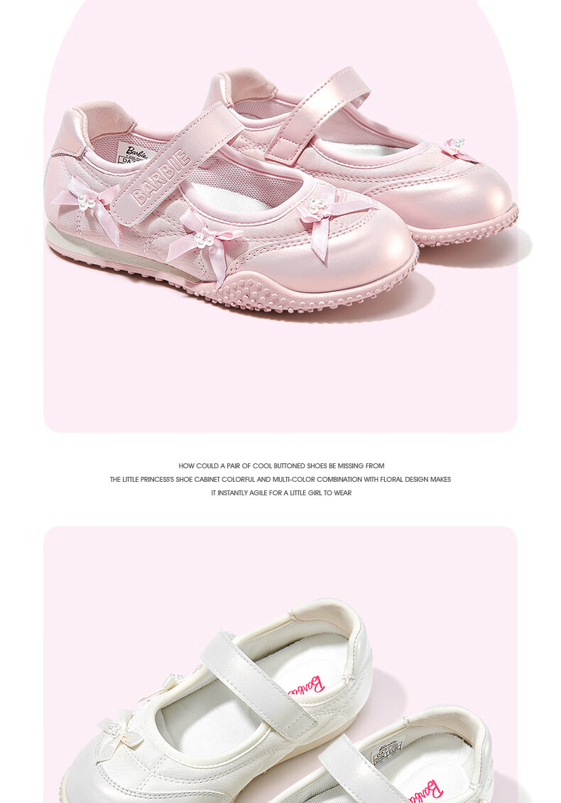 Barbie Girls' Spring Summer Low-Cut Casual Shoes Princess Style Student Running Sports Shoes DA7138 Size 33 Pink 3
