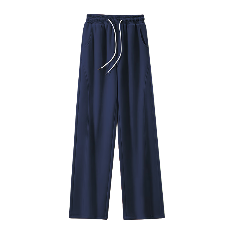 Jeanswest Women's Spring 2026 Slim Draped Wide-Leg Pants Trendy Straight Casual Versatile Petite Trousers