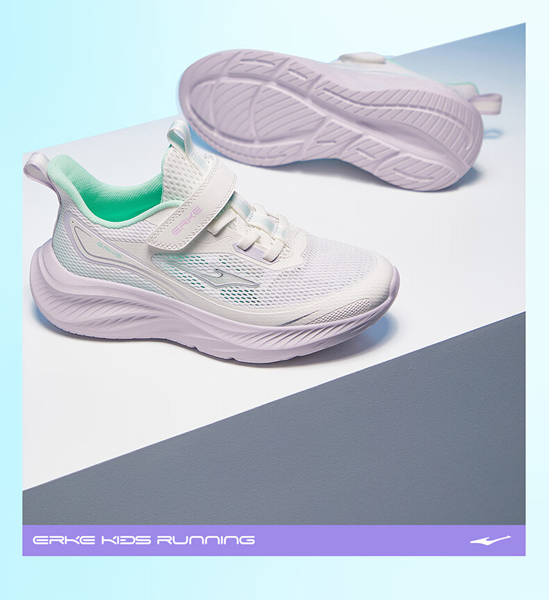 ERKE Kids Sports Shoes Boys and Girls Children's Breathable Summer Lightweight Durable Running Shoes Lavender Gray/Aromatic Purple Size 28 20