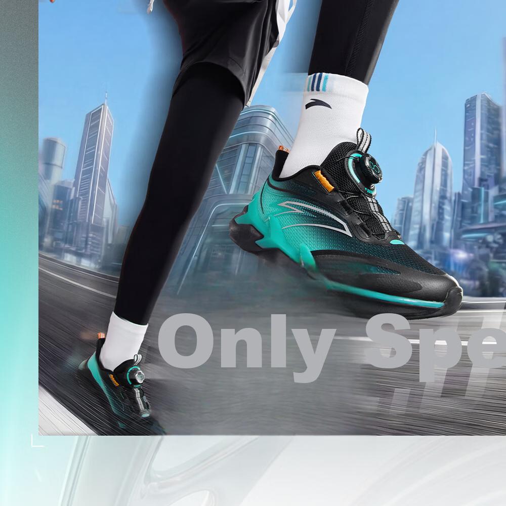 Anta Kids Bow Speed 2.0 Boys Running Shoes 2026 Professional Running Shoes Student Training Dial Children's Shoes A12615505H 9