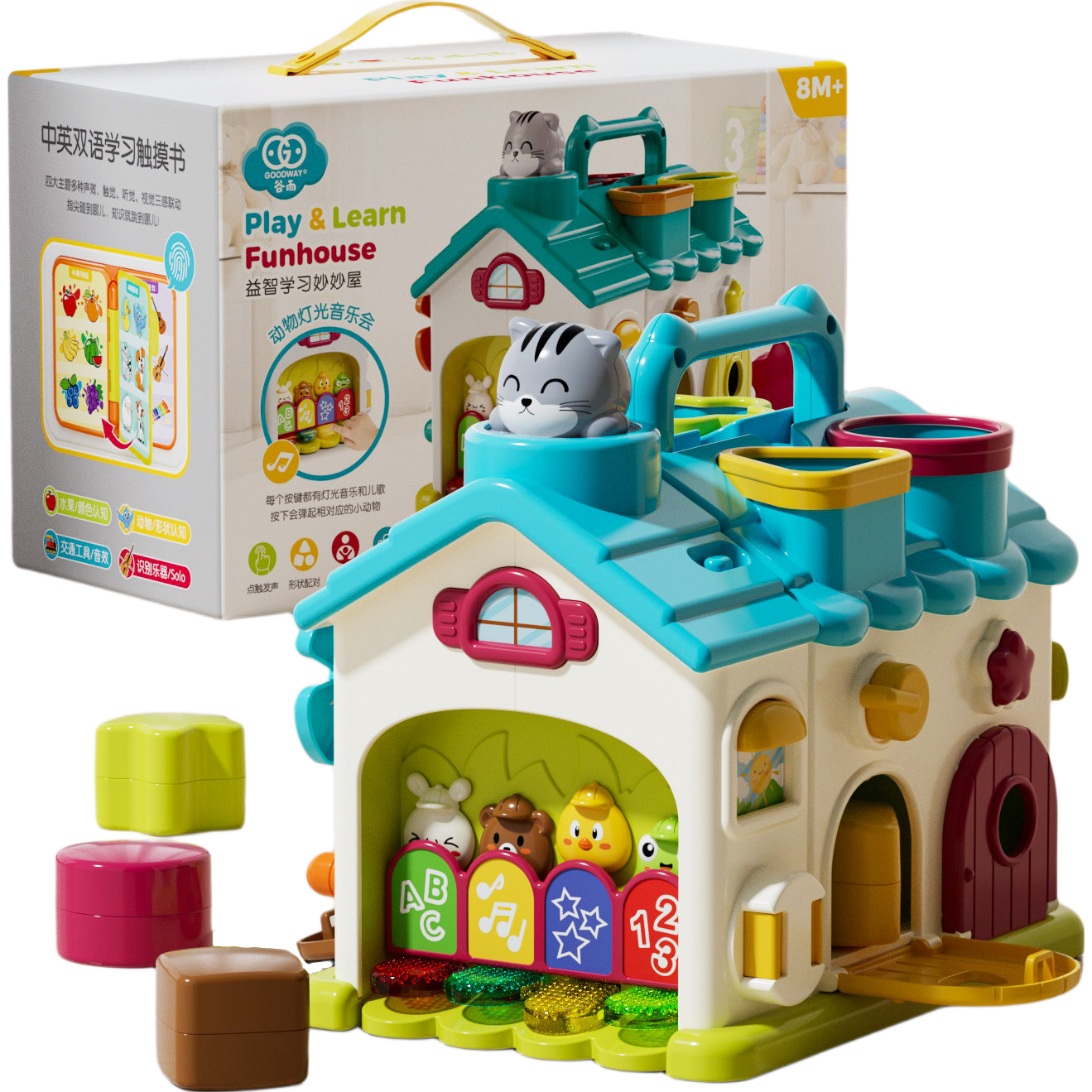 GOODWAY Busy Board Infant Toy 6-12 Months Baby Interactive Reading Book Multifaceted Children's Activity Table Birthday Gift