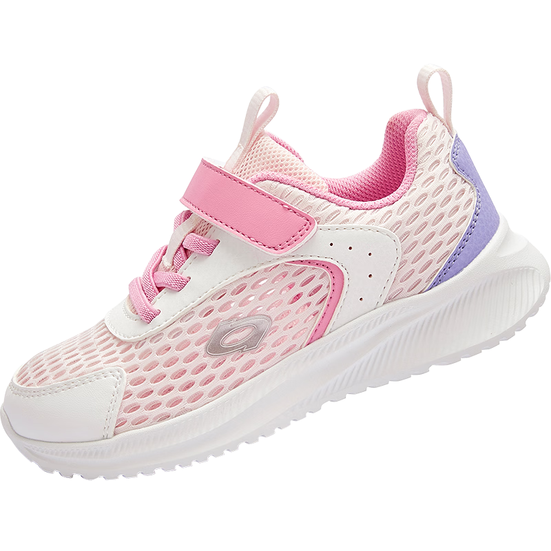Balabala [balaOne] Kids Sports Shoes Boys and Girls 2026 Summer New Breathable Lightweight Running Shoes