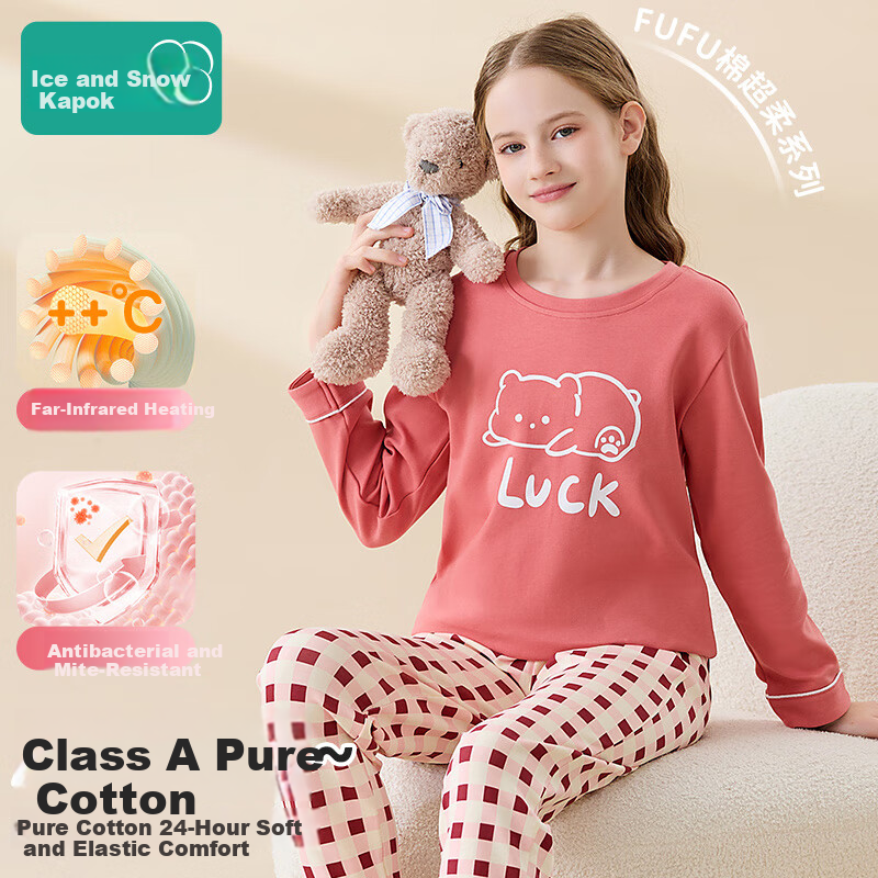 Bingxue Mian Children's Pajamas Girls Pure Cotton Crew Neck Spring Autumn Homewear Set Long Sleeve Long Pants Outerwear Two-Piece Set for Older Kids