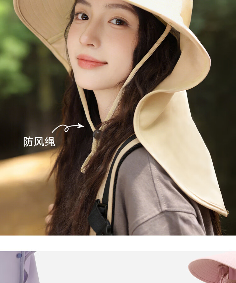 EFZ Women's Summer Sun Protection Hat UV Protection Face and Neck Cover Integrated Fisherman Hat for Fishing and Mountaineering 9