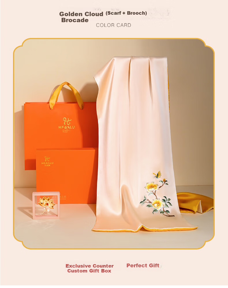 Hangsilk Road Mulberry Silk Scarf and Suzhou Embroidery Brooch Set Birthday Gift Box for Women Mother's Day High-End Gift 18