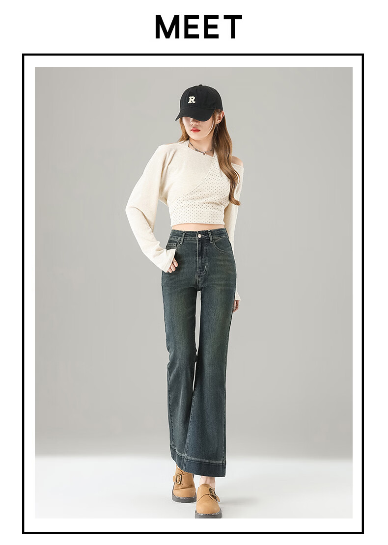 Jeanswest Women's Summer Vintage High-Waist Slim Fit Straight-Leg Slight Flare Black Jeans, Size M 11