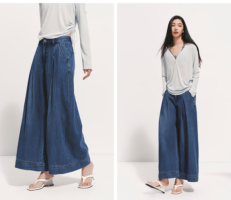 Semir Senrou Women's Summer Denim Linen Cool Antibacterial Long Pants 2026 Leg-Lengthening Wide-Leg Jeans 109326124007 5