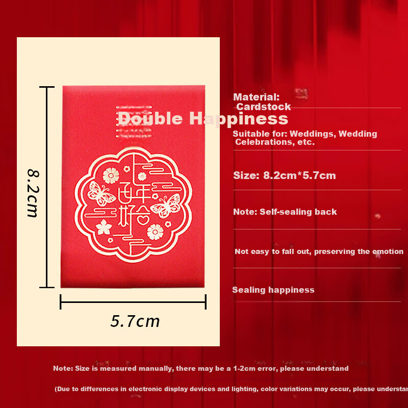 Aimo Hui Wedding Red Envelopes Set of 18 Hard Red Packets for Marriage Engagement Gift Money with Double Happiness Design 1