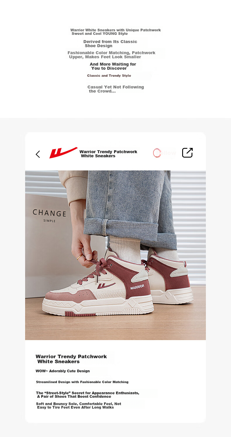 Huili Official Women's High-Top Shoes, Summer 2026 Thick-Soled Casual Shoes, New Versatile Breathable Women's Footwear, Beige-Black, Size 37 1