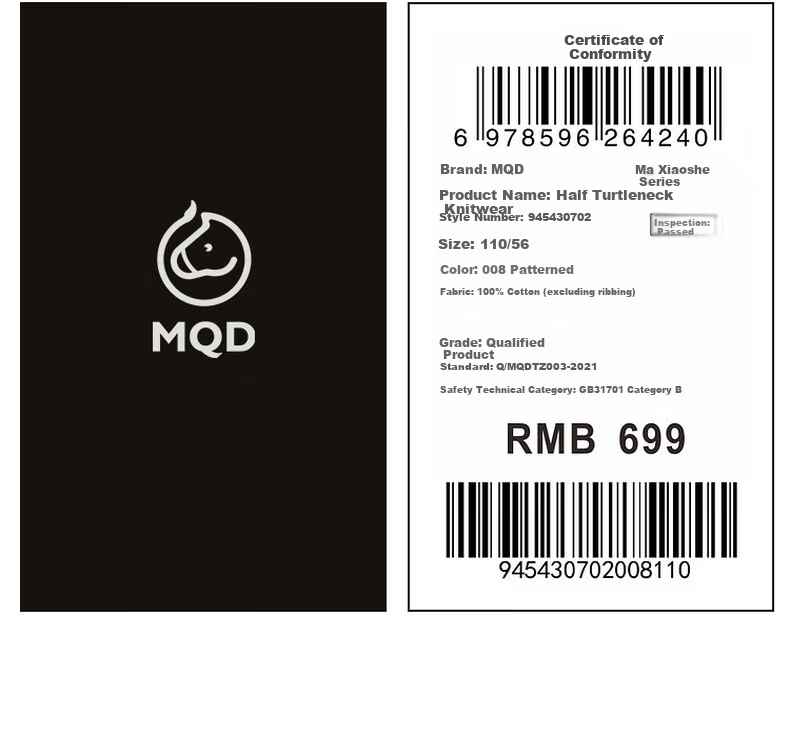 MQD Boys Sweater Knitwear 2025 Winter New Thickened Warm Artistic Half Turtleneck Top 13