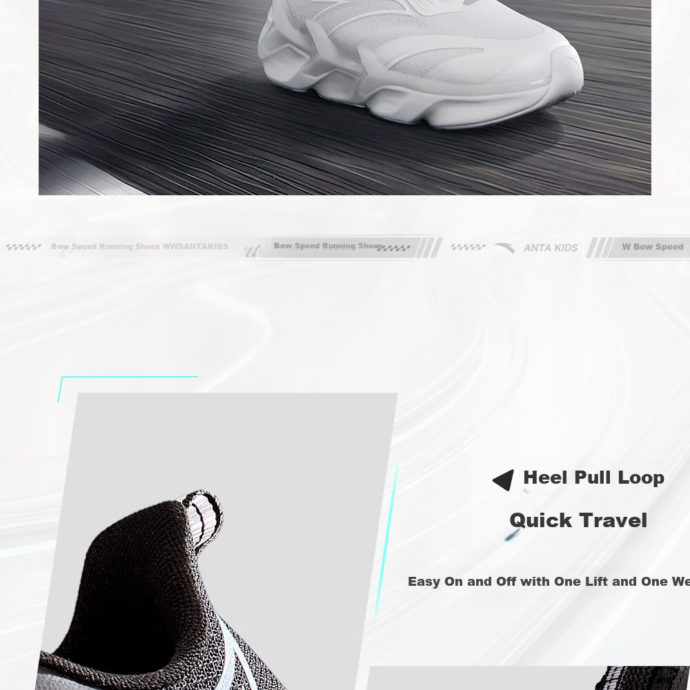 Anta Kids Bow Speed 2.0 Boys Running Shoes 2026 Professional Running Shoes Student Training Dial Children's Shoes A12615505H 17