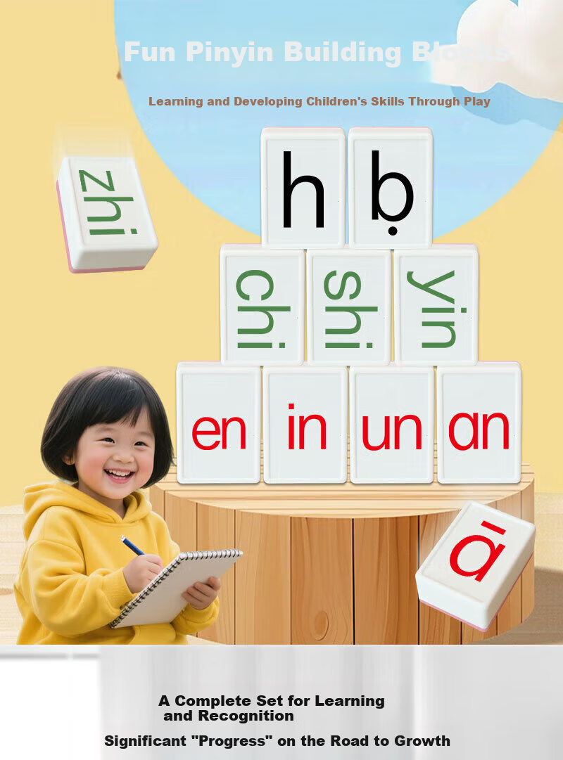 MAILE KID Mini Pinyin Alphabet English Mahjong Tiles Children's Educational Preschool Board Game Toy New Year Birthday Gift 1