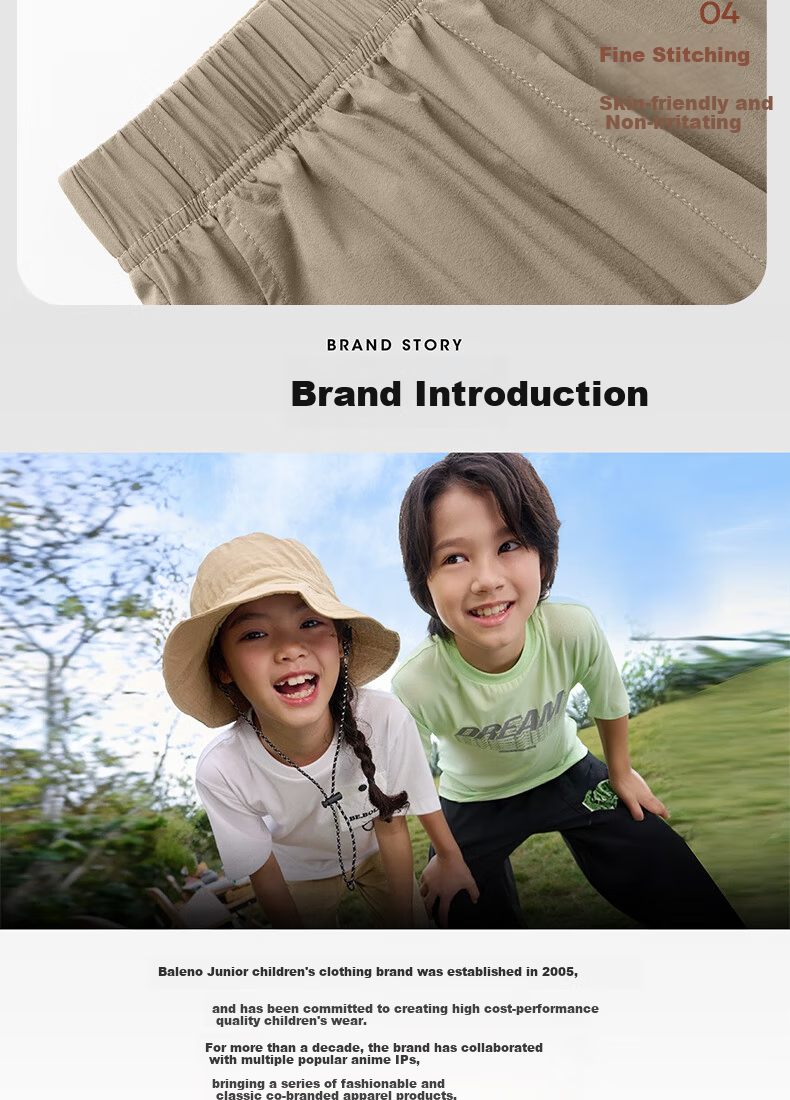 Baleno Boys' Pants 2026 Summer Thin Quick-Dry Sports Pants Children's Cool Loose Casual Trousers 12