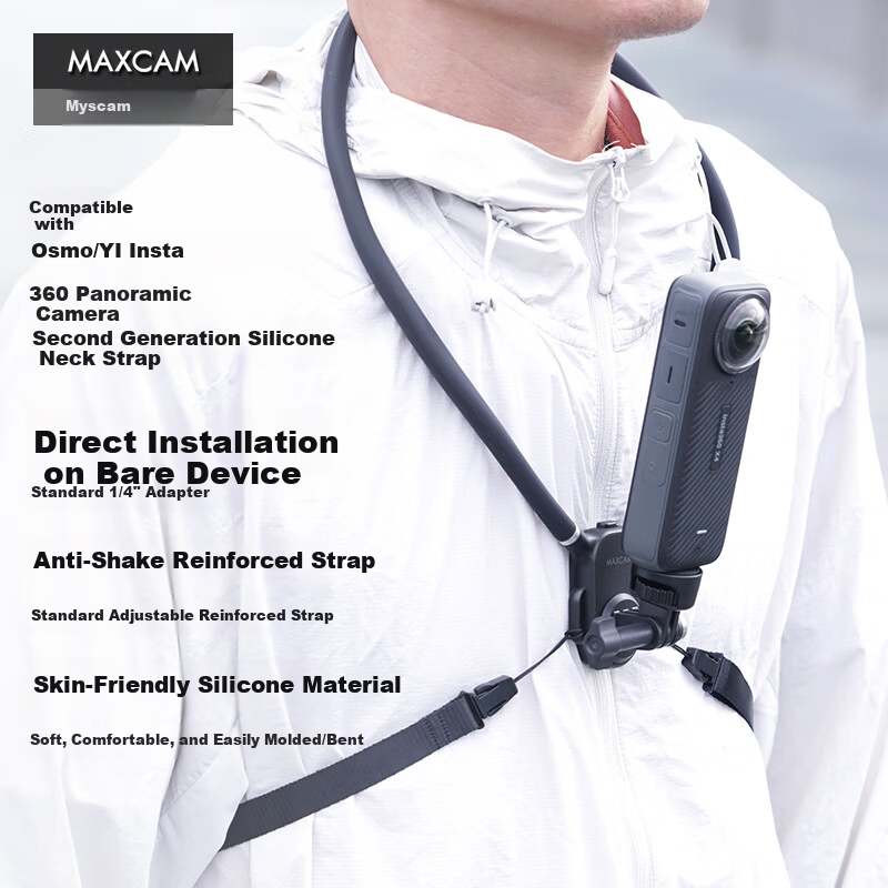 MAXCAM Neck and Chest Mount Strap for DJI Osmo 360 Panorama Camera, YI Insta X5 X4 Air, Fishing Lure First-Person View Bracket, Motorcycle Riding Accessories