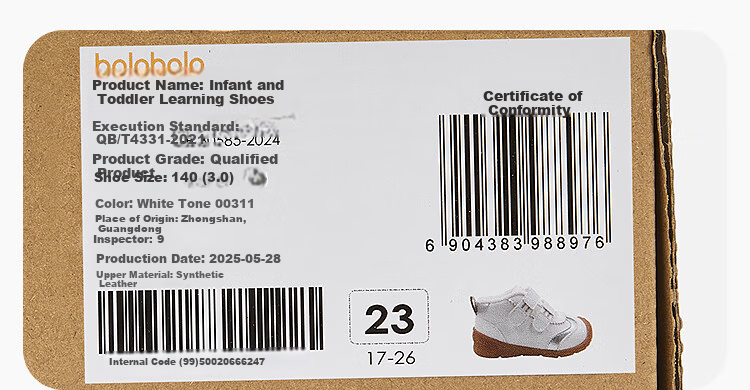 Balabala Baby Toddler Walking Shoes Kids Boys Girls Spring Autumn Non-slip Colorblock Shoes 16