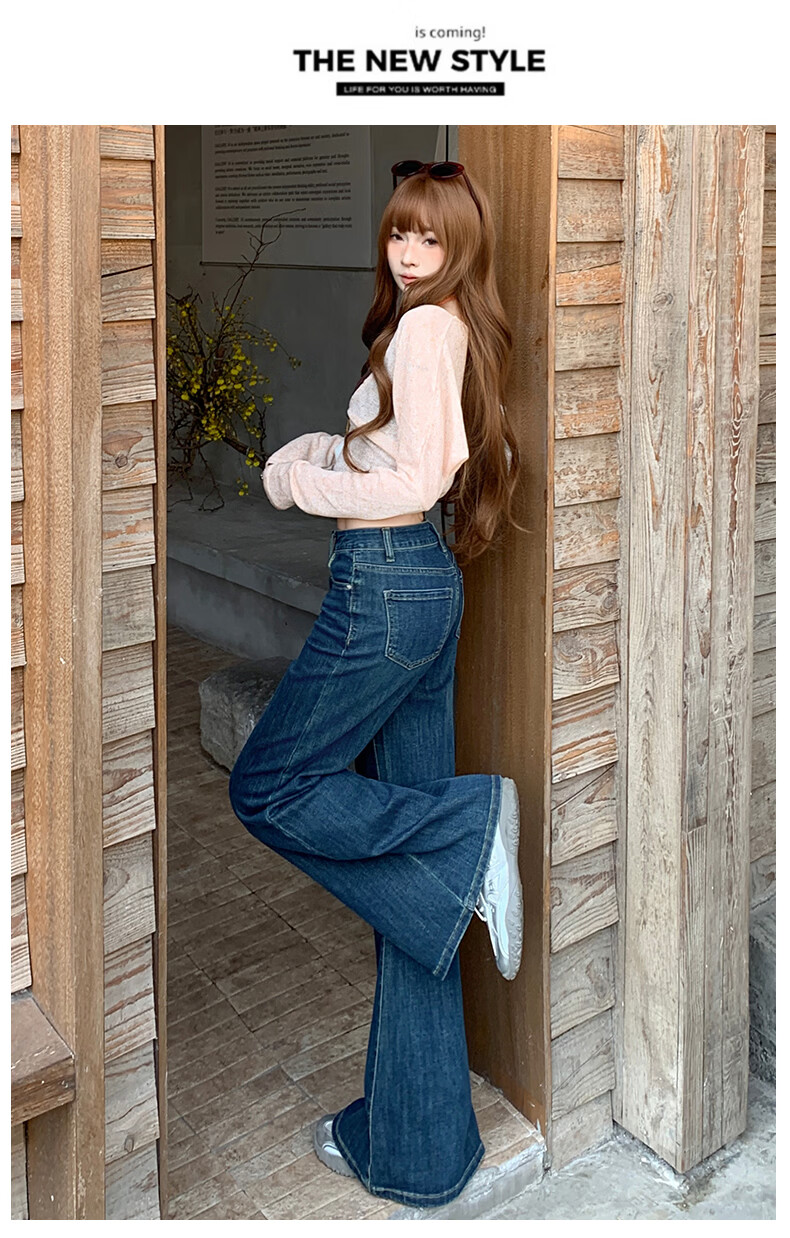 Jeanswest Women's Summer High-Waist Slimming Wide-Leg Casual Flowy Bootcut Jeans Dark Blue 2XL 13