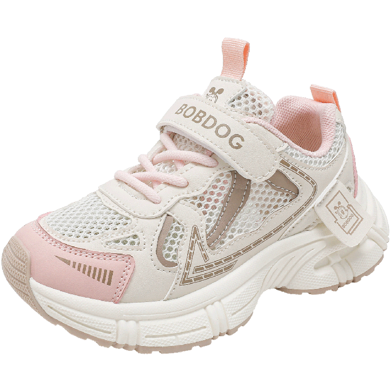 BOBDOG Girls' Summer Casual Dad Sneakers Breathable Running Shoes Kids Sports Shoes 103562043 Beige/Light Pink Size 29