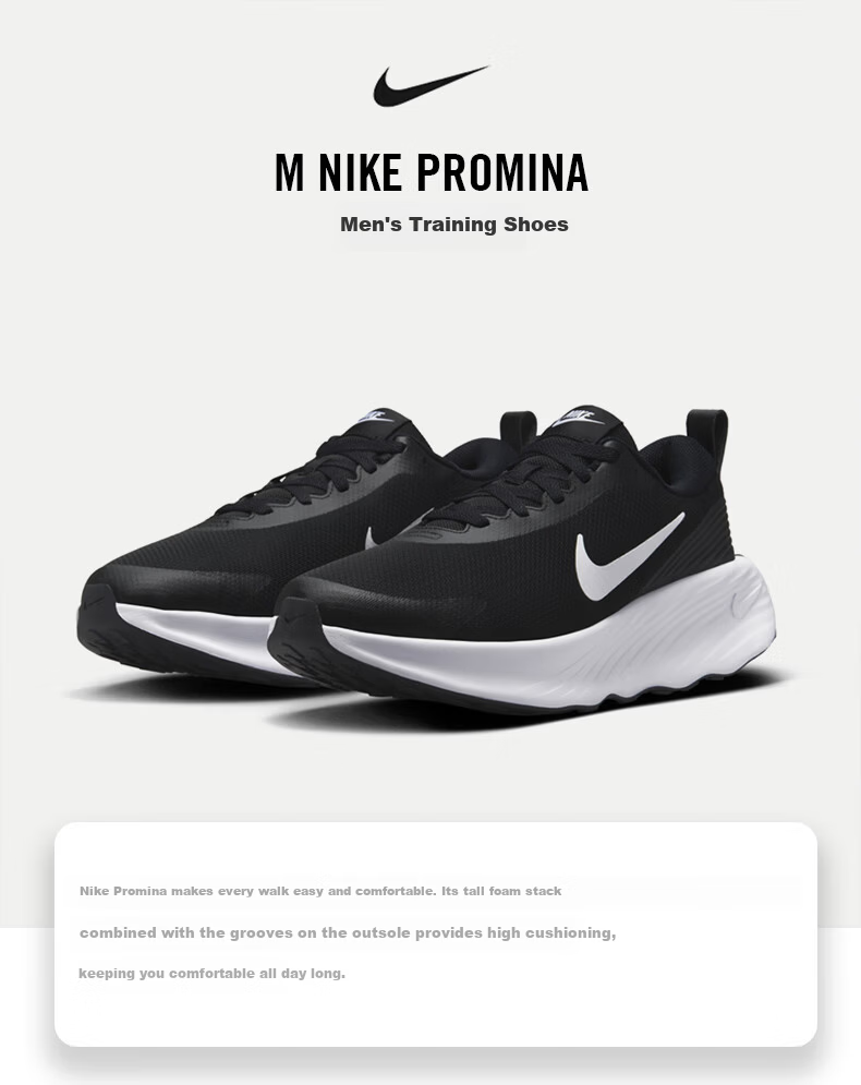 NIKE Men's Training Shoes PROMINA Sports Shoes FV5285-002 Black Size 42.5 1
