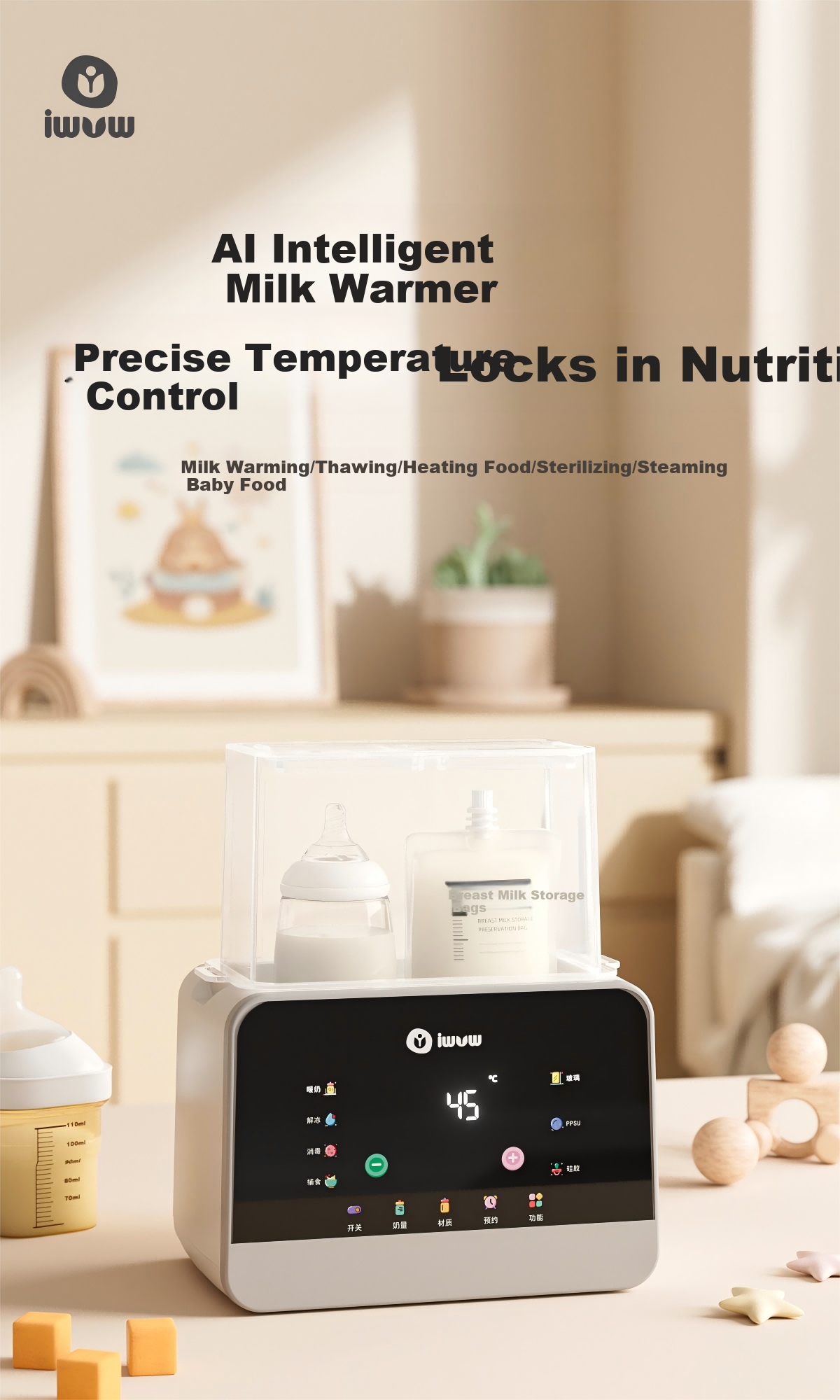 IWVW Milk Warmer and Sterilizer 2-in-1 Temperature Control Bottle Warmer Baby Formula Heater Breast Milk Defroster Steam Sterilizer 1