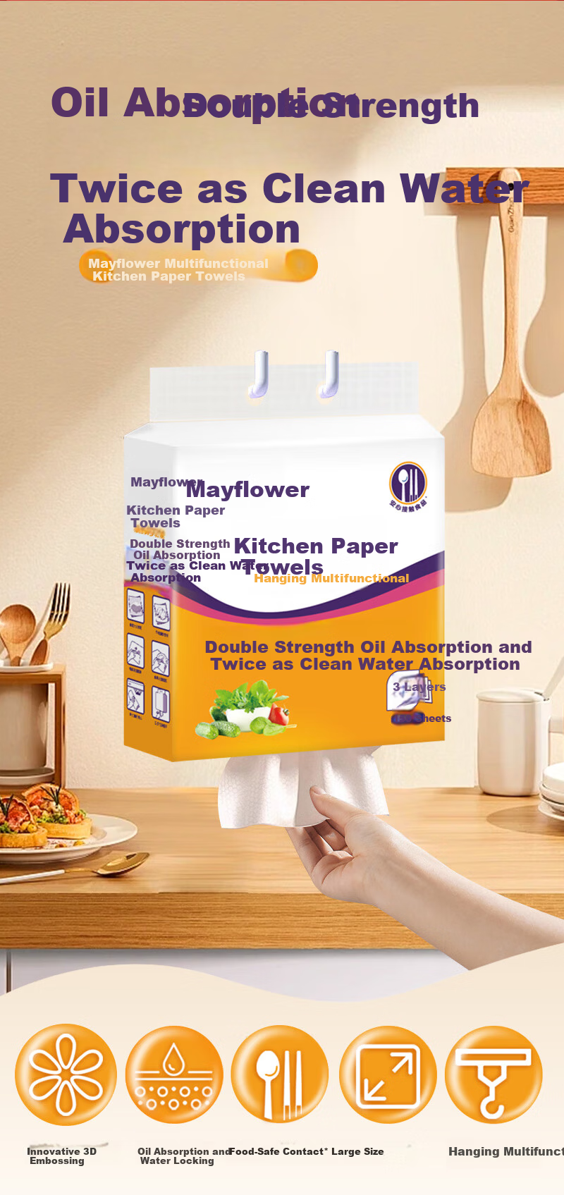 May Flower Kitchen Paper Towels 3-Ply 150 Sheets x 4 Packs Hanging Dispenser Box Oil Absorbent Food Safe 2