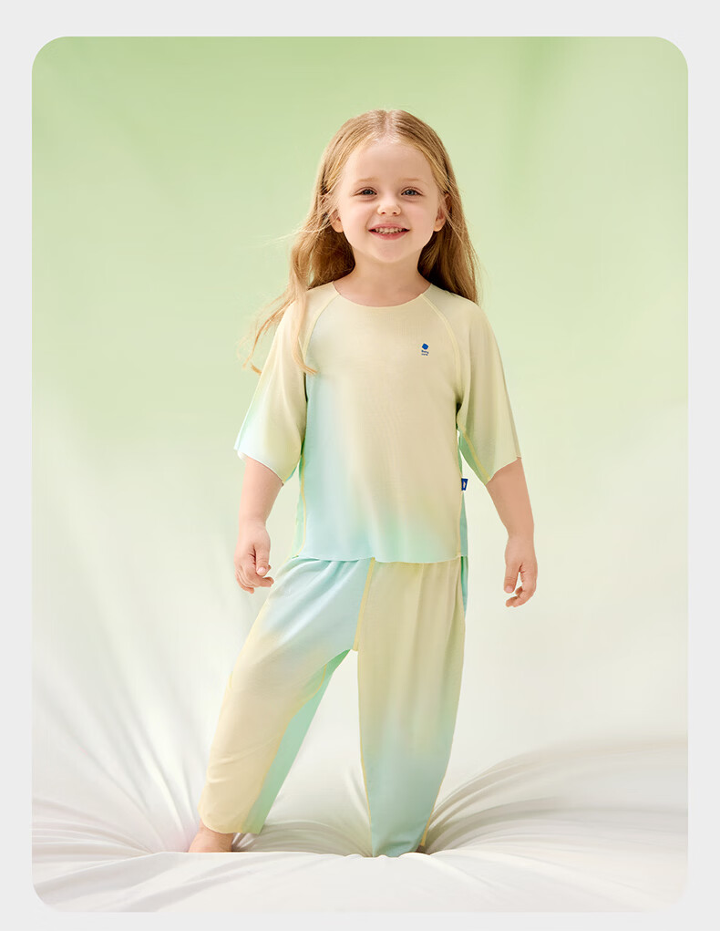 Babycare Children's Natural Cool Spring and Summer Home Mid-Sleeve Adjustable Baby Loungewear Set Mint Seed 100 16