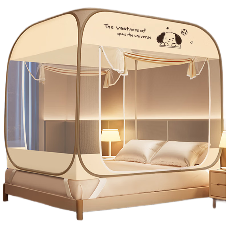 MUJI Type A No-Installation Anti-Fall Steel Wire Mosquito Net Foldable Mongolian Tent Mosquito Net for 1.5x2m Bed with Dustproof Top