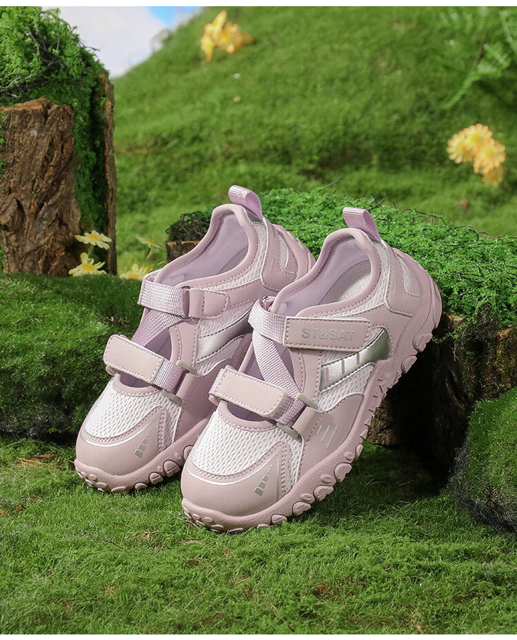 St&Sat Saturday Kids Sports Shoes Girls 2026 Spring Children's Training Shoes Non-slip Breathable Lightweight Boys Casual Shoes 7