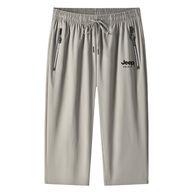 JEEP SPIRIT Men's Casual Summer Ice Silk Quick-Dry Thin Loose Fit Capri Shorts 9877 Khaki 2XL