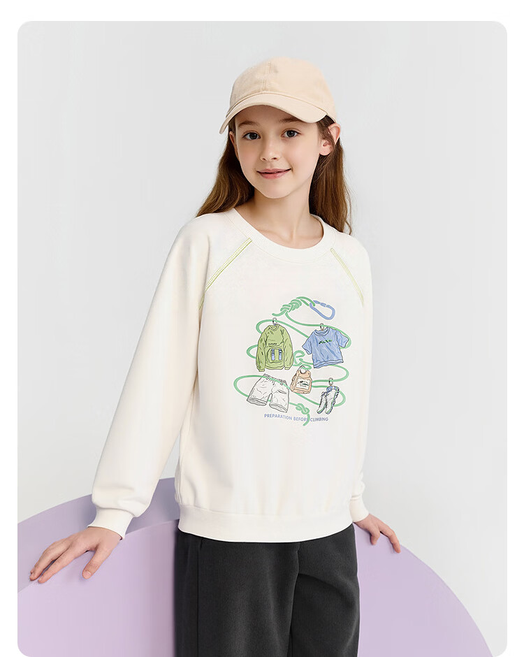 Balabala [balaOne] Kids Long Sleeve Sweatshirt Boys Girls 2026 Spring Fashion Top 12