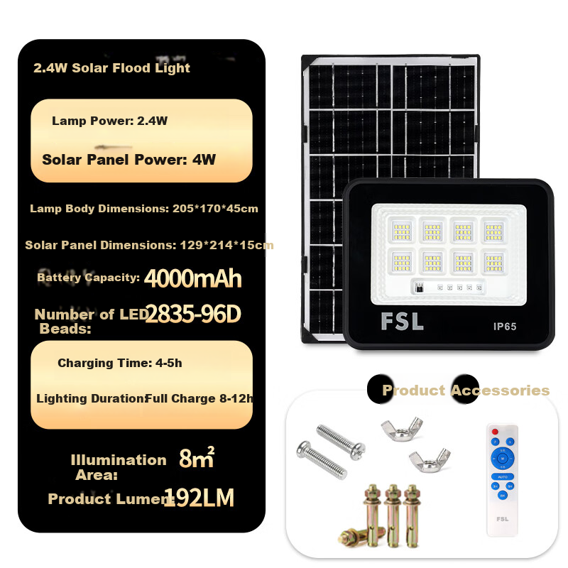 FSL Foshan Lighting LED Solar Outdoor Light Waterproof IP65 Floodlight Smart Light Control Remote Dimming Timer Super Bright Street Light 192lm Battery 4000mA + 2.2m Charging Cable