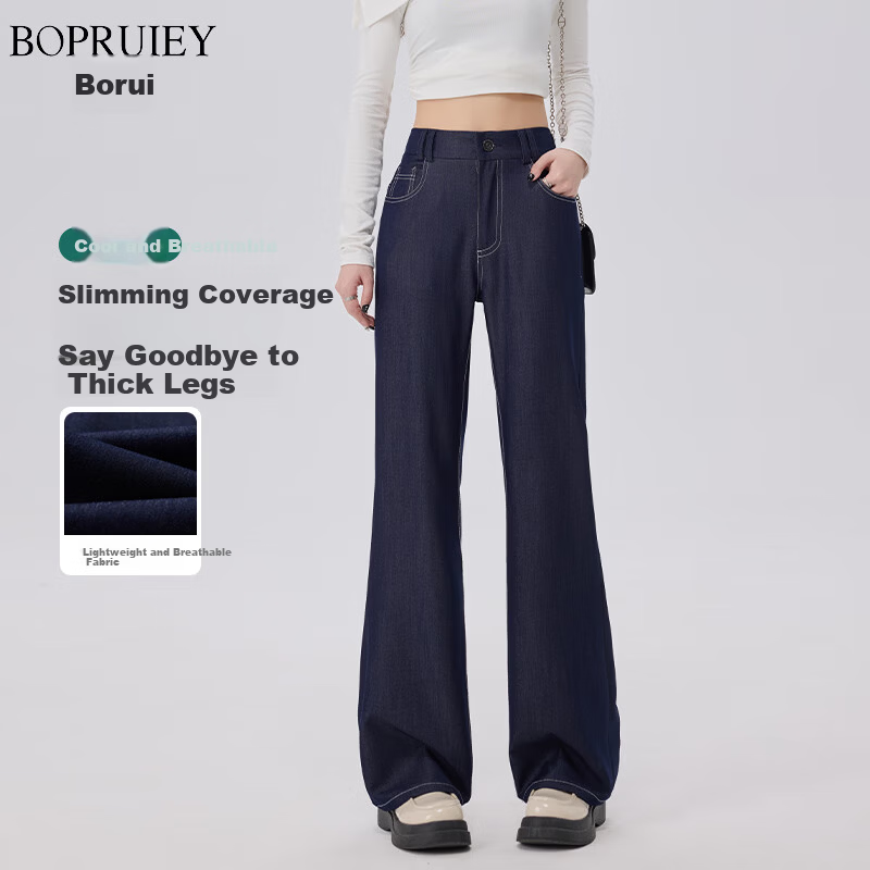 BOPRUIEY Women's Faux Denim Flared Pants Spring Summer Thin High Waist Slimming Draped Denim Blue Flared Trousers