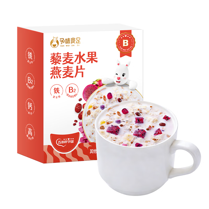 孕味食足水果燕麦片 孕妇可吃休闲坚果混合营养早餐粉冲饮藜麦片210g