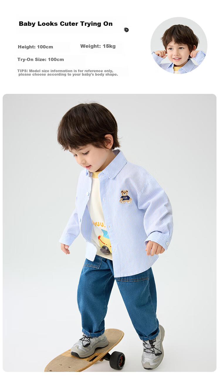 Yishuang'er Children's Shirt Spring and Autumn Boys' Polo Collar 100% Cotton Long Sleeve Baby Shirt Blue Stripes Size 120 9